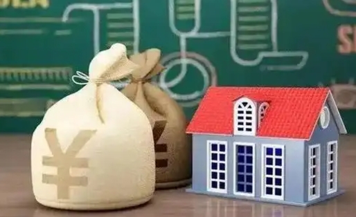 沅江缴存住房公积金有什么好处（缴存公积金的好处）